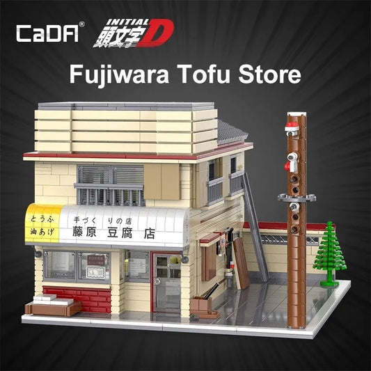 MOC Creator Expert City Tofu Store House Bricks Toy