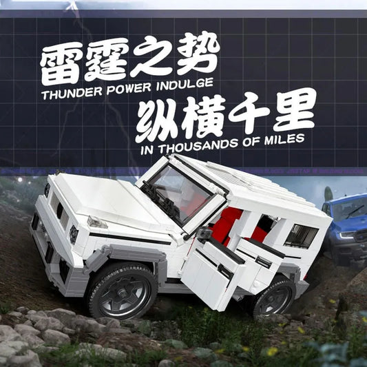 MOC Off Road Car AWD G65 Truck SUV Bricks Toys 92002