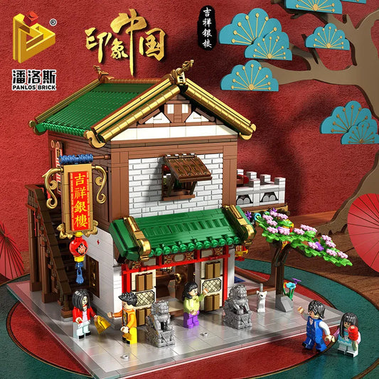 Creator Expert Ancient China Town Perfume Shop Bricks Toy