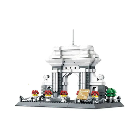 Creator Expert China Beijing Tsinghua Campus Bricks Toy