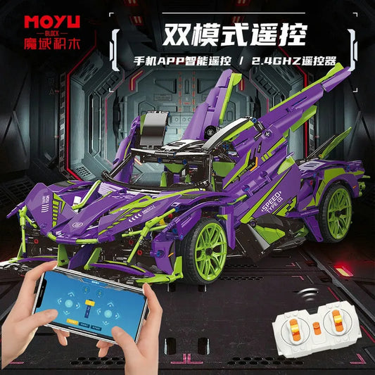 MOC Motorized RC Apollo EVO Concept Roadster Bricks Toy